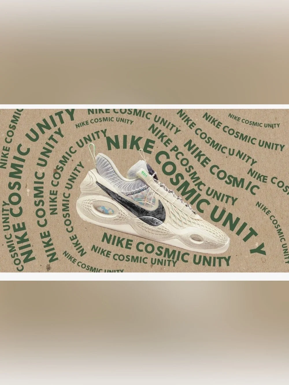 Nike Cosmic Unity Cream and Black Running Shoes